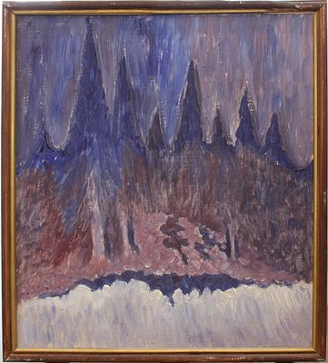 Геннадий Степанович Райшев (1 ноября 1934 – 8 ноября 2020) - &laquo;Рериховский&raquo; пейзаж
2001 (июнь). 