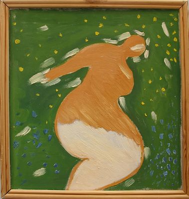 Геннадий Степанович Райшев (1934-2020) - Природа плоти
2001 (?). ДВП/ масло. 30,4x32 см. . Провенанс 