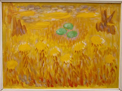 Геннадий Степанович Райшев (1 ноября 1934 – 8 ноября 2020) - Утиные яйца. Багульник
2006 г. ДВП 