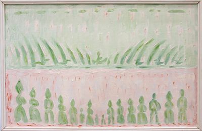 Геннадий Степанович Райшев (1934-2020) - Едущий в траве
2007 г. ДВП, масло. 45,5x70,7 см. . Провенан 