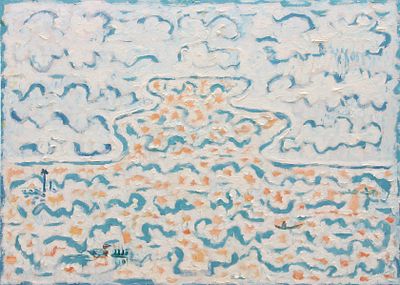 Геннадий Степанович Райшев (1934-2020) - Голубые облака
2008 г. ДВП, масло. 65x90,7 см . Провенанс: 