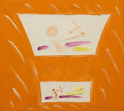 Геннадий Степанович Райшев (1 ноября 1934 – 8 ноября 2020) - ДИПТИХ "ЭХО" С ПОДПИСЬЮ АВТОРА 