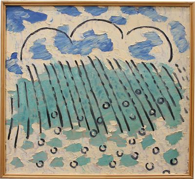 Геннадий Степанович Райшев (1934-2020) - Поле
2003. ДВП/ масло. 55,3x60,5 см. С ПОДПИСЬЮ АВТОРА. Пр 