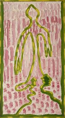 Геннадий Степанович Райшев (1934-2020) - Летний водолей
1992. Холст/ масло. 64x35 см, в деревянной 