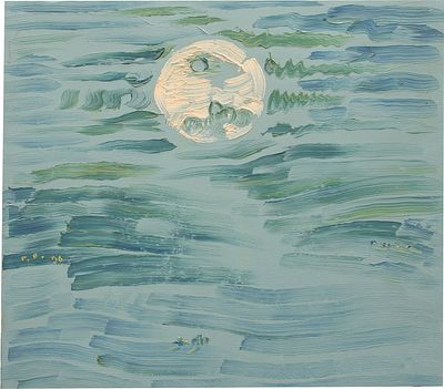 Геннадий Степанович Райшев (1 ноября 1934 – 8 ноября 2020) - Лунный пейзаж
1996 г. Холст, масло. 
