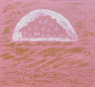 Геннадий Степанович Райшев (1 ноября 1934 – 8 ноября 2020) - 1996. Холст/ масло. 27,2х29,8 см. Пров 