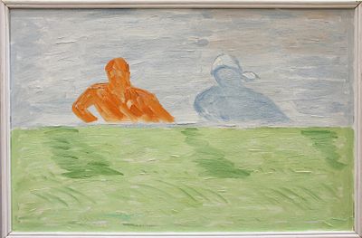 Геннадий Степанович Райшев (1934-2020) - Страда. Мужчина и женщина
Из серии &laquo;Фон. Два цвета&raquo;. 