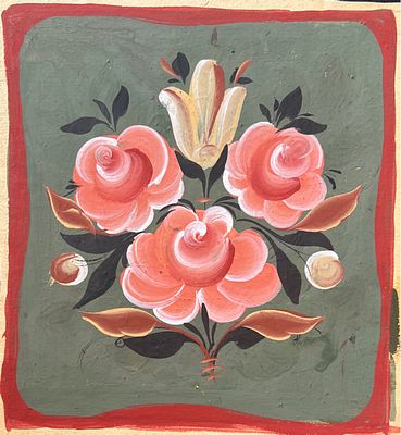 [Эскиз] Зоя Архипова. 17х19 см. 
Художник прикладного искусства. Окончила МХПУ им. М. И. 