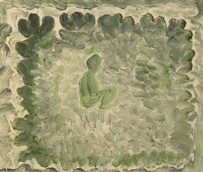 Геннадий Степанович Райшев (1 ноября 1934 – 8 ноября 2020) - О чем шумят кедры…11 г. ДВП, масло. 