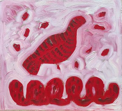 Геннадий Степанович Райшев (1 ноября 1934 – 8 ноября 2020) - Тетёрка. 2001. ДВП/ масло. 33,5х37,0 см. 