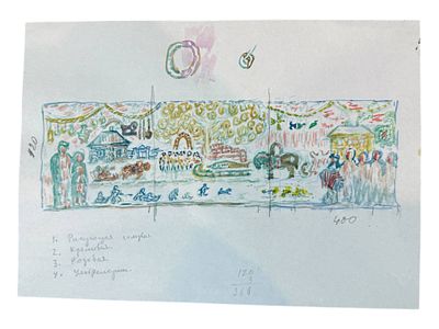 Геннадий Степанович Райшев (1 ноября 1933 – 8 ноября 2020) - Эскиз Русская зима 2008г бумага/ 