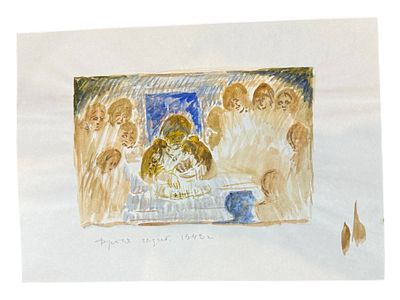 Геннадий Степанович Райшев (1933-2020) - Эскиз Фрося гадает 1943 г .2008 бумага/ акварель 21х30 см
. 