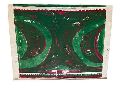 Геннадий Степанович Райшев (1934-2020) - Заря. Утки, 1980. Бумага, линогравюра. 62х81 см 
Геннадий 