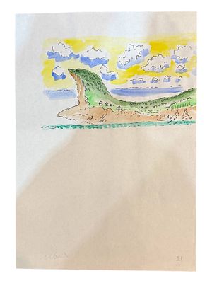 Геннадий Степанович Райшев (1934-2020) - &laquo;Конёк горбунок&raquo;, иллюстрация к книге П. П. Ершова, 2011. 