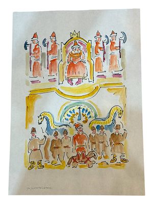 Геннадий Степанович Райшев (1934–2020) - &laquo;Конёк горбунок&raquo;, иллюстрация к книге П. П. Ершова 