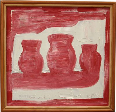 Геннадий Степанович Райшев (1934-2020) - Кринки. Деревенские мотивы. 2004. ДВП/ масло. 27,5x28,2 