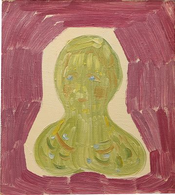 Геннадий Степанович Райшев (1 ноября 1934 – 8 ноября 2020) - Блондинка. 1989 (?). Холст/ масло. 30 