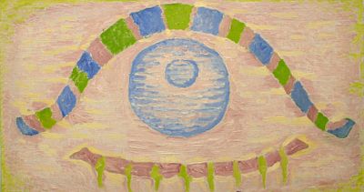 Геннадий Степанович Райшев (1 ноября 1934 – 8 ноября 2020) - Вселенная глаза, 1991 г. (апрель). 