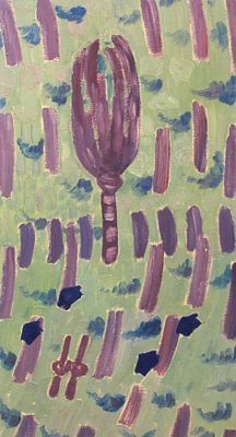 Геннадий Степанович Райшев (1 ноября 1934 – 8 ноября 2020) - Вечереет, 1990 г. Холст, масло. 64x34 