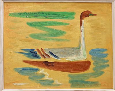 Геннадий Степанович Райшев (1 ноября 1934 – 8 ноября 2020) - Вострохвост, 2005 г. ДВП, масло. 39 