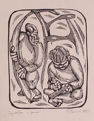 Геннадий Степанович Райшев (1 ноября 1934 – 8 ноября 2020) - Подготовка к зиме. 1969 г. Бумага 