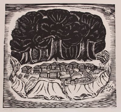 Геннадий Степанович Райшев (1 ноября 1934 – 8 ноября 2020) - Моя деревня, 1970 г. Бумага 