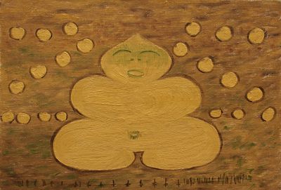 Геннадий Степанович Райшев (1934-2020) - Условная ритмика, 1987 (?). Холст/ масло. 35,3x51,0 см. Пр 