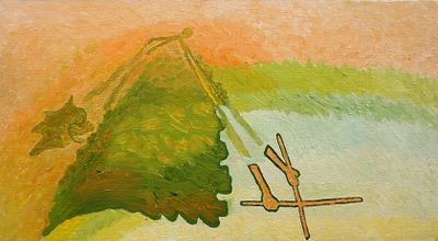 Геннадий Степанович Райшев (1934-2020) - Летний вечер. Стук палками, 1990. Холст, масло. 35x63,9 см. 