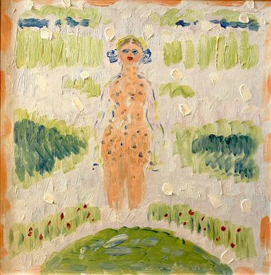 Геннадий Степанович Райшев (1 ноября 1934 – 8 ноября 2020) - Солнечная девочка, 2007 г. ДВП 