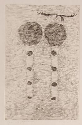 Геннадий Степанович Райшев (1 ноября 1934 – 8 ноября 2020) - Орёл над деревьями, 1989 г. Бумага 