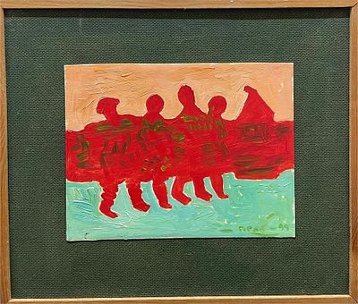 Геннадий Степанович Райшев (1934-2020) - На заре разм 17,9x23,4 в авторском оформлении 31,4x36,7 