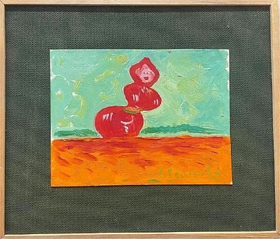 Геннадий Степанович Райшев (1934-2020) - Болотная Баба, 23,8x17,9 в авторском оформлении 36,7x31 