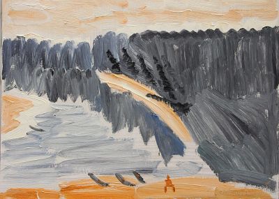 Щекурья. 2007 г. ДВП, масло. 33,6x46,2 см. #2.1.024 
В центрах левого и правого края вбиты 