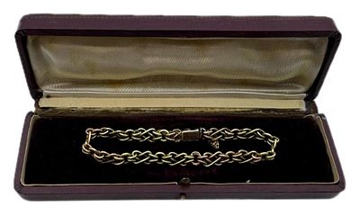 ДВУХЦВЕТНОЕ ЗОЛОТО 56 ПРОБА! ЗАМЕЧАТЕЛЬНЫЙ СТАРИННЫЙ БРАСЛЕТ ВЕЛИКОЛЕПНОГО ПЛЕТЕНИЯ! 20,7 гр!. ДВ 