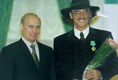 Автограф. Михаил Сергеевич Боярский (род. 26 декабря 1949, Ленинград, СССР) — советский и 