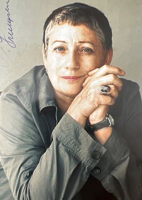 Автограф. Людмила Улицкая
Русская писательница, переводчица и сценаристка. Первая женщина - 