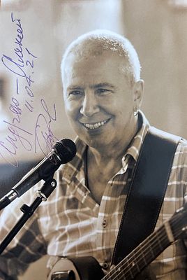 Автограф. Алексей Дмитриевич Романов (род. 24 сентября 1952, Москва) — советский и российский 