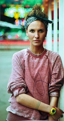 Автограф. Ах Астахова — псевдоним Ирины Александровны Астаховой — российской поэтессы.