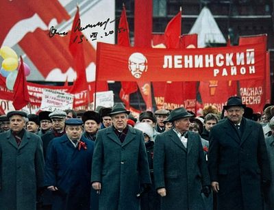 Николай Иванович Рыжков — советский и российский государственный деятель.