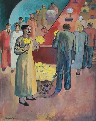Виктор Шмохин - Виктор Шмохин. Заслуженный художник РФ (1940-2022). "Цветы в метро". 1966 год. 