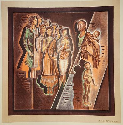 Виктор Шмохин - Из серии: Международная солидарность. "Международный день защиты детей". 1978 