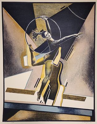 Виктор Шмохин - Из серии: Спорт-80. "Гимнастка с обручем". 1980 год. б./ цветная автолитография. 