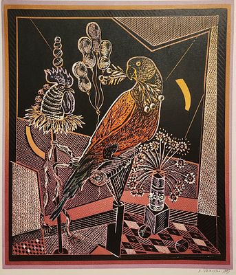 Виктор Шмохин - "Цирковой попугай". 1993 год. б./ цветная линогравюра. 44,6 * 38,6. Экземпляр из 