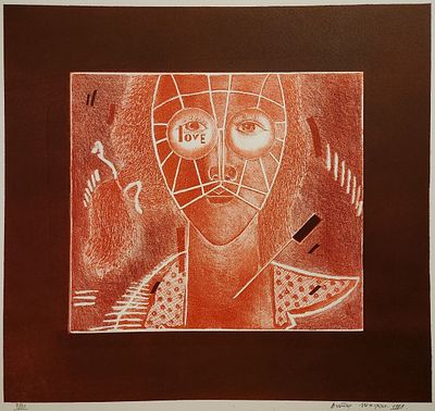 Виктор Шмохин - "Любовь в маске". 1979 год. б./ цветная автолитография. 42,9 * 46, 3. Оттиск с 