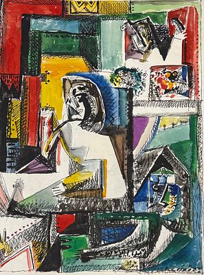 Фёдор Рабичев - Вид из окна. 30х40 см. Бумага, смешанная техника