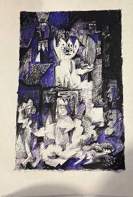 Фёдор Рабичев - Диспут. Бумага, смешанная техника. 30х40