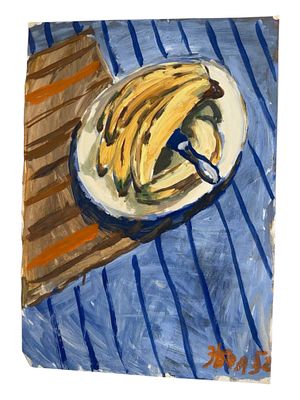 Элий Белютин - [ТОП-ЛОТ] РАННИЙ ЭЛИЙ БЕЛЮТИН 1952 "Бананы", 55х40 см. Бумага, гуашь ПОДАРОК 