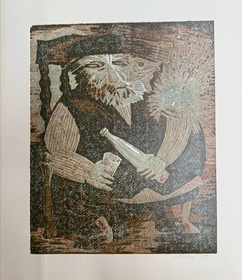 Шолом-Алейхем - [ТОП-ЛОТ] Шолом-Алейхем Иллюстрация (литография) к роману "Блуждающие звёзды" 