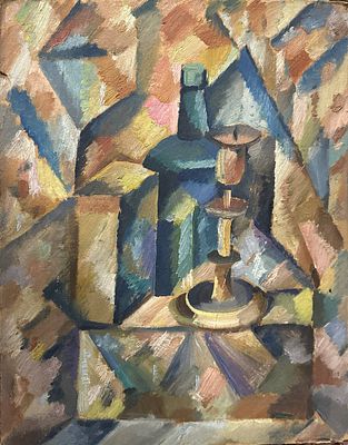 Фёдор Рабичев - Кубистический натюрморт, 1980-е. Картон, масло, 50х40 см. Фёдор Леонидович Рабичев 