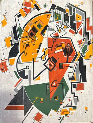 Фёдор Рабичев - Супрематическая композиция, 1980-е. Картон, масло. 50х40 см. Фёдор Леонидович 